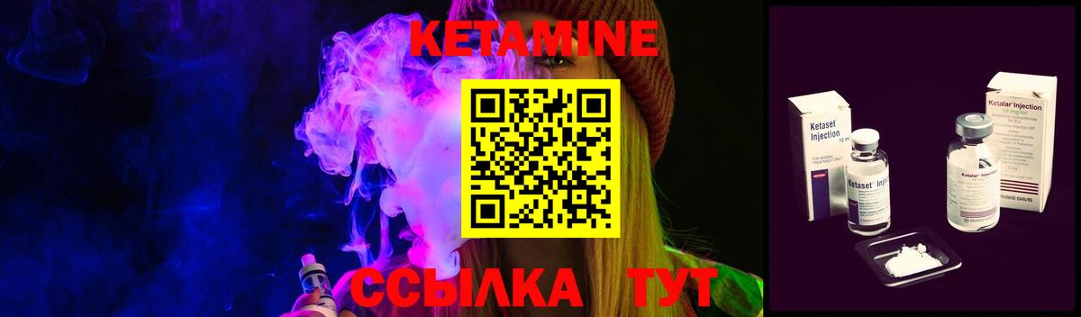 Мефедрон   Вход с VPN  МАРИХУАНА  Как найти наркотики?  Лсд 25  ГАШИШ  Дмитров  МЕТ 