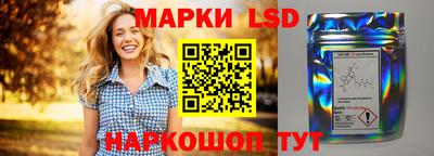 меф VHQ Ликино-Дулёво
