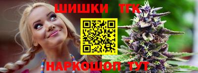 меф VHQ Ликино-Дулёво