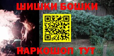 spice Лесосибирск