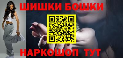 стафф Ливны