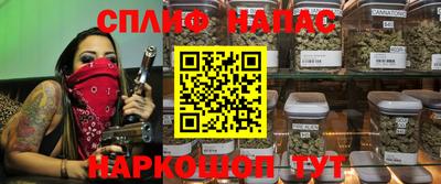 меф VHQ Ликино-Дулёво