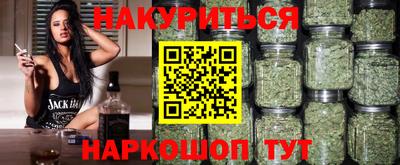 spice Лесосибирск