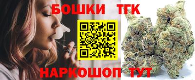 меф VHQ Ликино-Дулёво