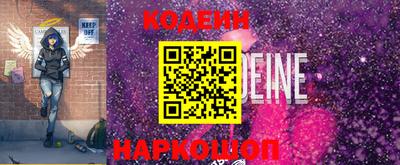 меф VHQ Ликино-Дулёво