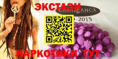 стафф Ливны