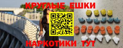 стафф Ливны