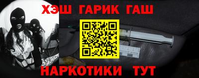 spice Лесосибирск
