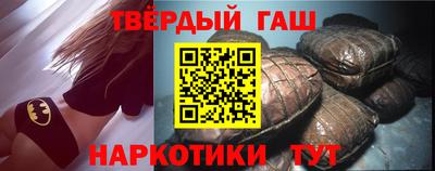 меф VHQ Ликино-Дулёво