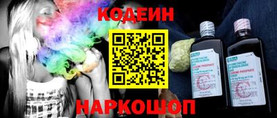 меф VHQ Ликино-Дулёво