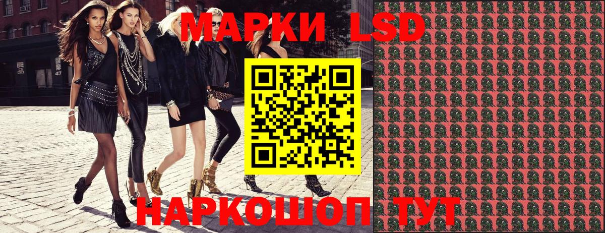 Марки N-bome  Вход с VPN  Дмитров  Марки NBOMe 1500мкг 